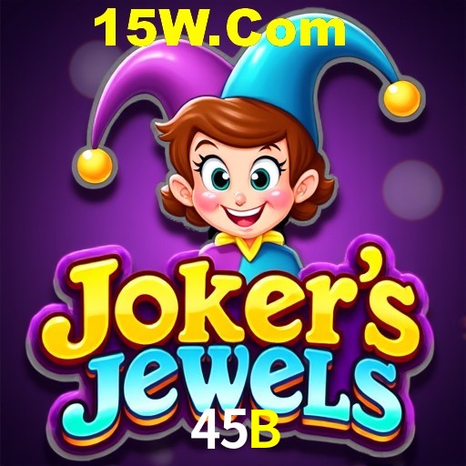 Flash Promotion 45B